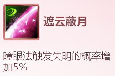 天龙八部怀旧服哪个门派打架厉害（天龙八部九大门派PVP武道入门推荐）