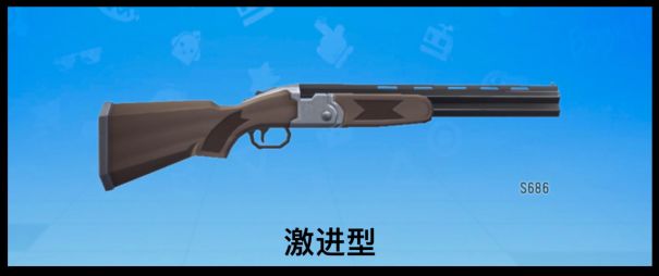 香肠派对SS2赛季最新枪械瞄具介绍（香肠派对瞄具搭配与压枪攻略）