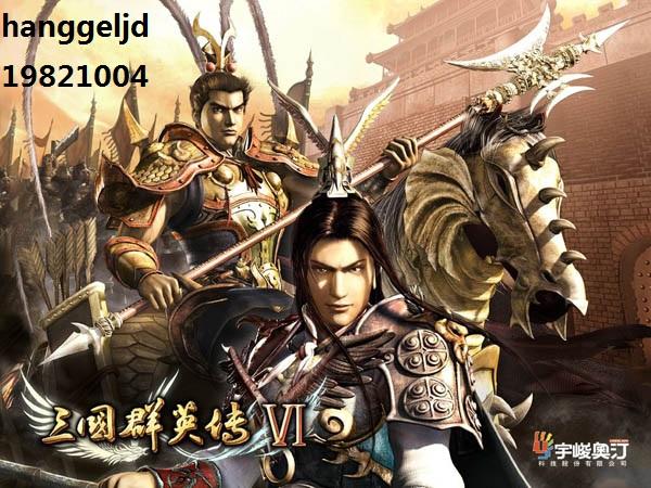 三国群英传7丈八蛇矛怎么获得（三国群英传7十大神兵详细介绍）
