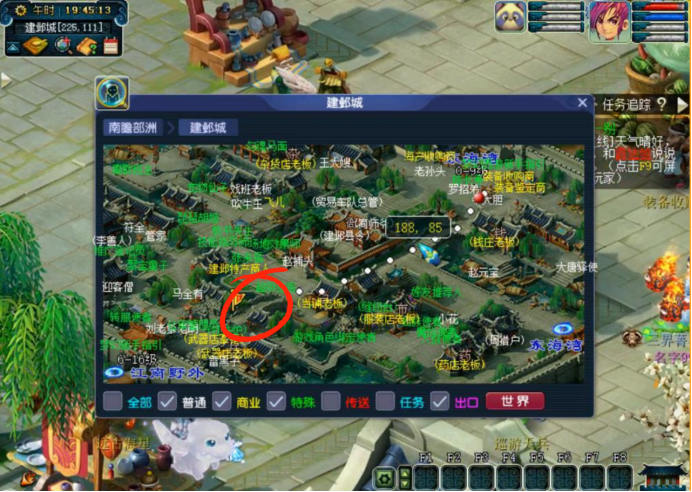 2022梦幻西游各区人数排名（梦幻西游2022年全等级选区指南）