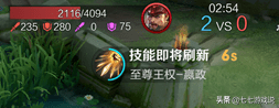 王者荣耀里面边境突围怎么玩（王者荣耀边境突围玩法详解）