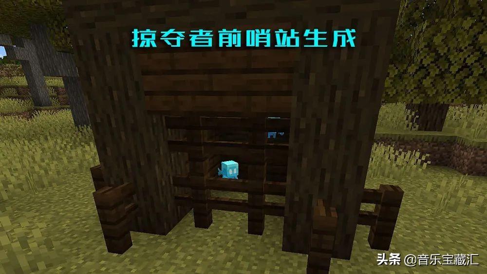 我的世界生物驯服大全（我的世界生物怎么驯服）