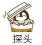 万国觉醒图特摩斯三世搭配谁（万国觉醒图特摩斯的强度如何）