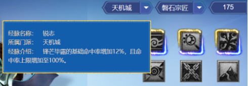 梦幻西游五开盘丝和无底洞哪个好（梦幻西游五开封系门派选择）