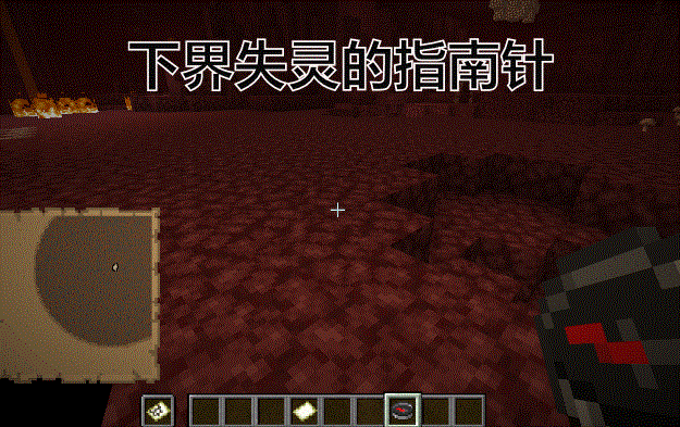 我的世界地狱里的怪物怎么骑（我的世界地狱怪物坐骑介绍）