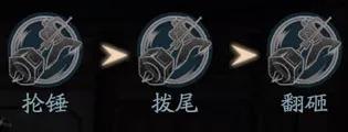 流星蝴蝶剑大招出招表（流星蝴蝶剑各武器连招攻略）