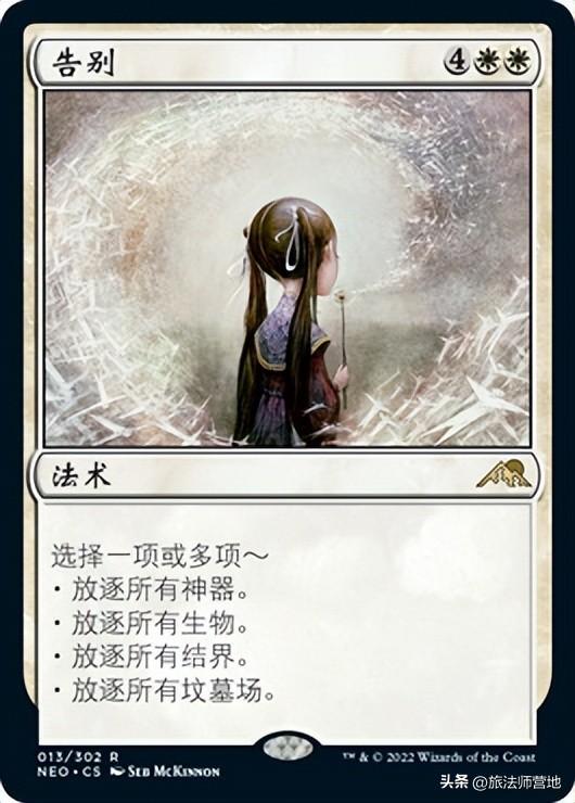 炉石传说最新标准卡组排行（炉石一周标准高分卡组）