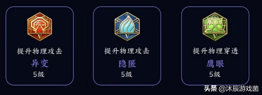 王者荣耀夏洛特怎么获得（王者荣耀夏洛特最初如何获取教学）
