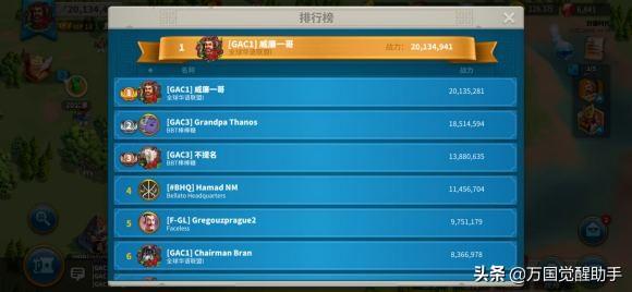 万国觉醒平民出t5要多久（万国觉醒如何快速出t5）