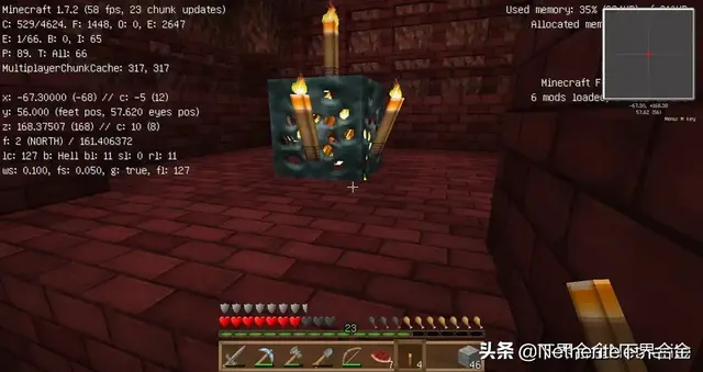 我的世界怎么去末地（我的世界中前往末地的方法）