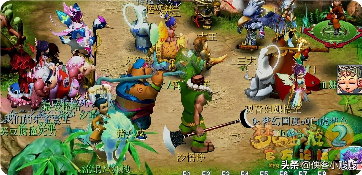 梦幻西游狮驼岭剧情翻新解析（梦幻西游狮驼岭剧情怎么做）