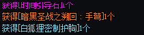 dnf怎么刷角色熟练度（dnf角色熟练度刷哪个图最有效率）