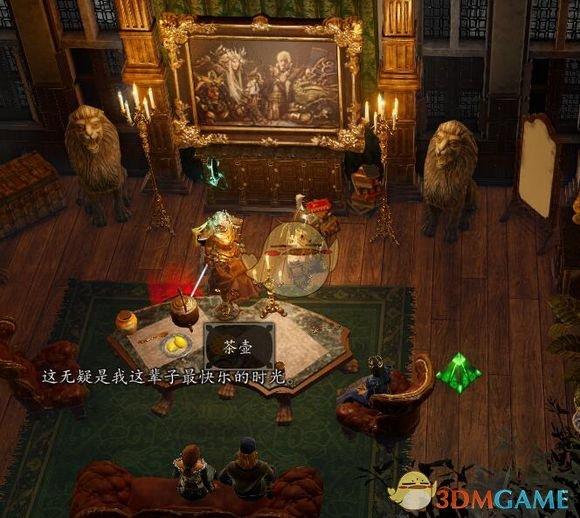 神界原罪符文合成（神界原罪2实用物品与合成公式详细攻略）