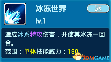 忍者蛙怎么搭配（口袋妖怪日月甲贺忍蛙阵容搭配攻略）