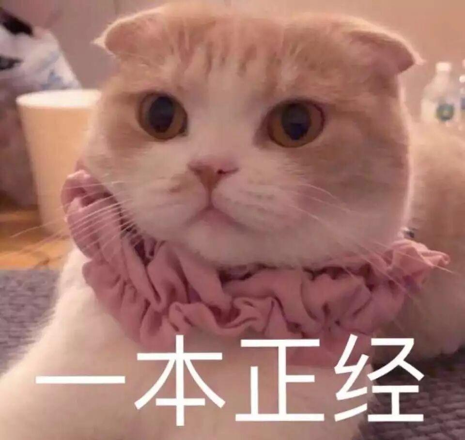 万国觉醒图特摩斯三世搭配谁（万国觉醒图特摩斯的强度如何）