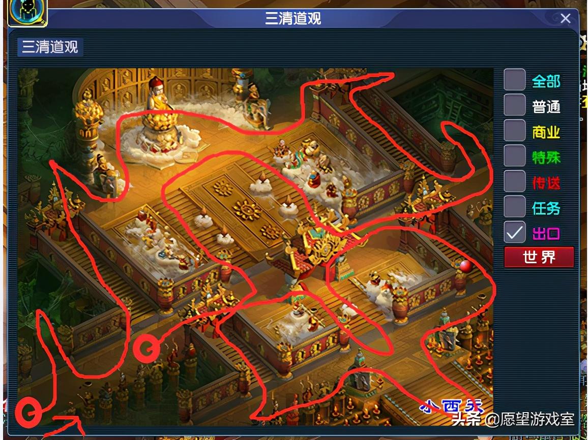 梦幻西游车迟国副本详细攻略（车迟斗法五人刷副本通关流程教学）