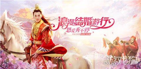 倩女幽魂手游异人结伴灵兽怎么选（倩女幽魂手游异人灵兽选择推荐）