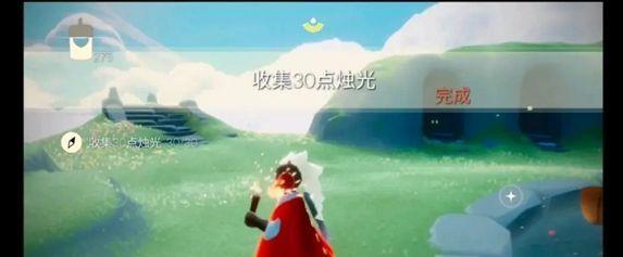 光遇远古战场冥想位置在哪（光遇在远古战场中央冥想任务攻略）