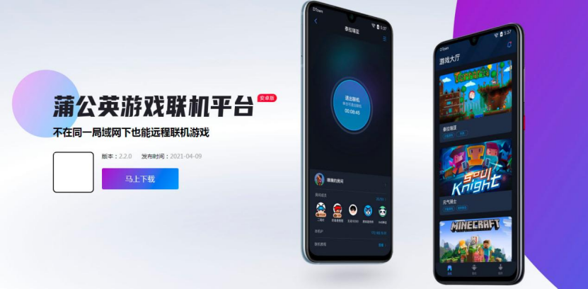 泰拉瑞亚瑟银mod介绍大全（泰拉瑞亚大型MOD异地组网攻略）