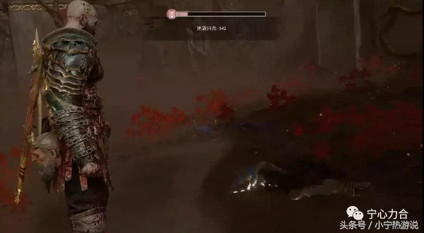 战神4女武神怎么打（战神4女武神的详细打法攻略）