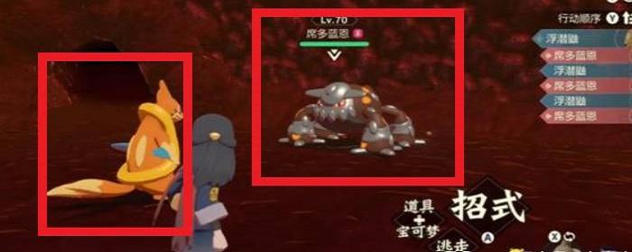 阿尔宙斯火山神兽怎么抓（阿尔宙斯火山神兽捕捉方法教学）