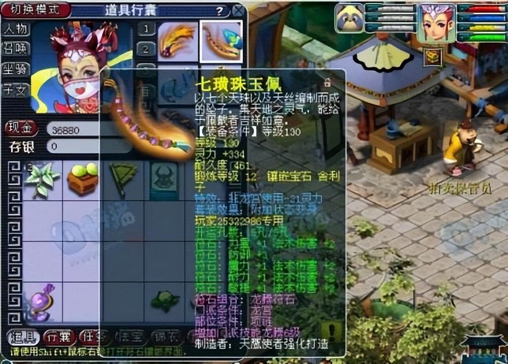 梦幻西游5开怎么赚钱（梦幻新区5开起号赚钱详细攻略）