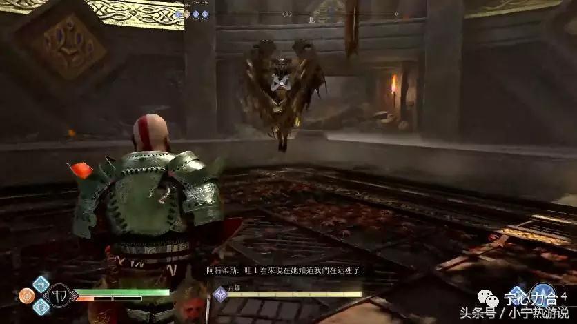 战神4女武神怎么打（战神4女武神的详细打法攻略）