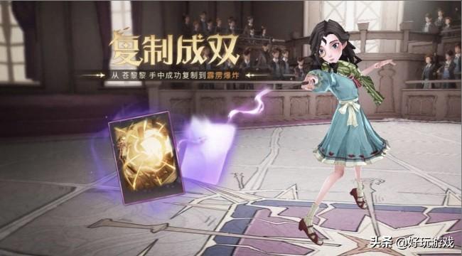 哈利波特魔法觉醒卡组分析（哈利波特魔法觉醒平民卡组搭配攻略）
