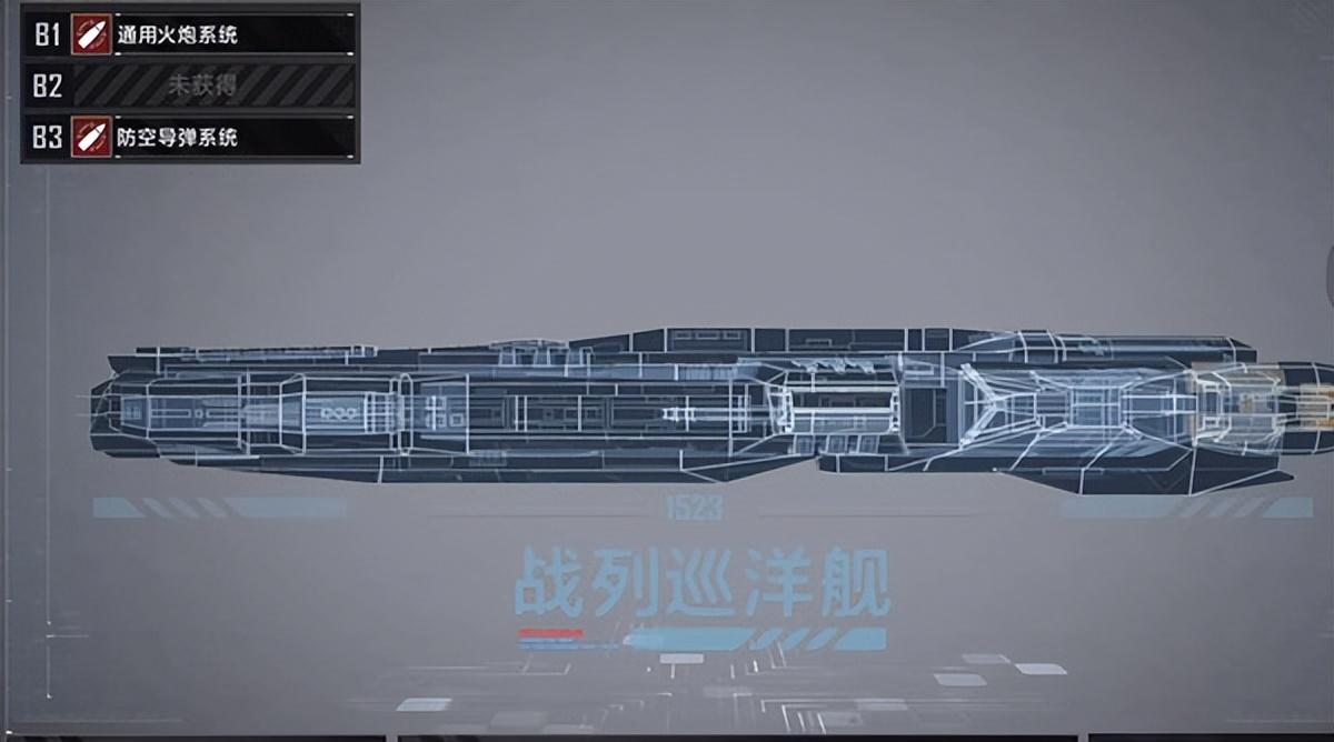 无尽的拉格朗日刺鳐鱼轰炸机应该怎么加点（无尽的拉格朗日刺鳐鱼轰炸机加点攻略2022）