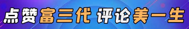 和平精英段位从低到高顺序（和平精英都有什么段位）