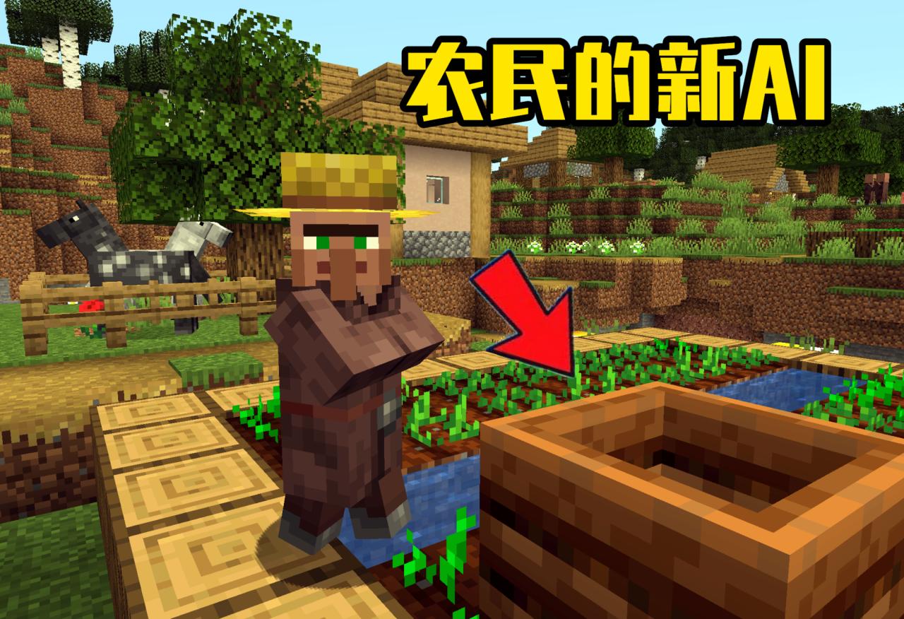 我的世界地狱里的怪物怎么骑（我的世界地狱怪物坐骑介绍）