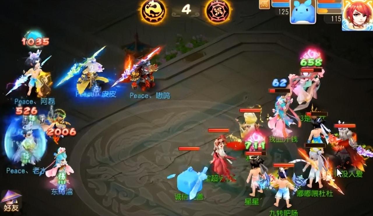 梦幻西游手游什么阵容比较强（梦幻手游最佳五开阵容）