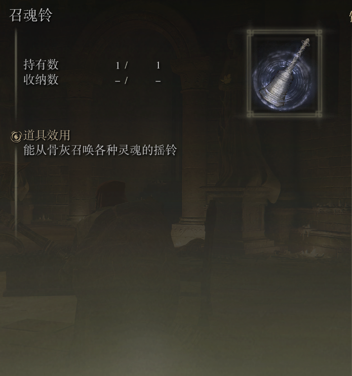 艾尔登法环开荒顺序图（艾尔登法环地图探索开荒攻略）
