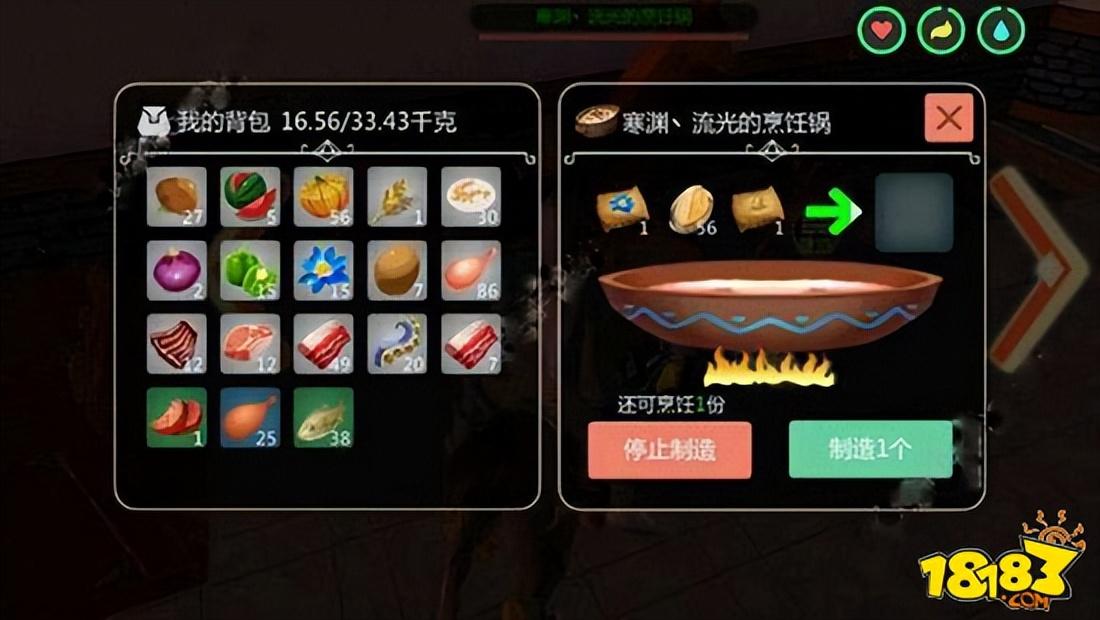 创造与魔法饲料大全（创造与魔法黑马饲料怎么做）