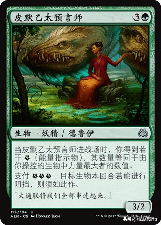 炉石传说最新标准卡组排行（炉石一周标准高分卡组）