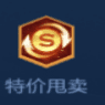 王者天元赛最强阵容搭配（王者模拟战最新阵容如何搭配）