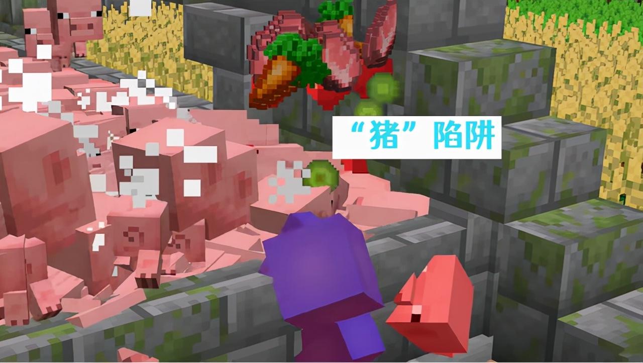 我的世界坑人陷阱教学（我的世界史上最难逃脱的陷阱）