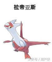 究极日月捕捉点一览表（宝可梦究极日月 历代神兽捕抓地点及心得）