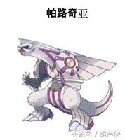 究极日月捕捉点一览表（宝可梦究极日月 历代神兽捕抓地点及心得）