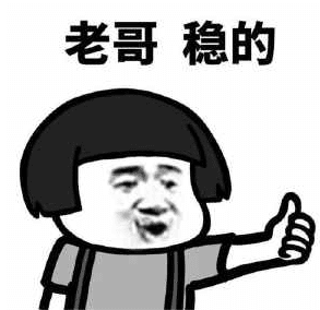 天谕如何搬砖变现（天谕萌新怎么搬砖赚钱）