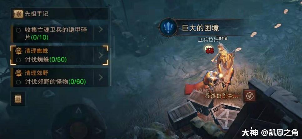 暗黑3新赛季如何快速升级（暗黑不朽赛季玩法流程）