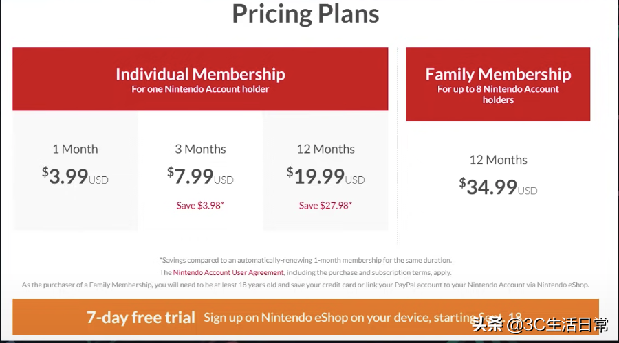 任天堂游戏机switch新手教程（任天堂switch所有教程）