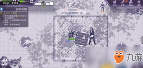 阿瑞斯病毒银狐打法攻略（阿瑞斯病毒银狐怎么消灭获得散弹枪）
