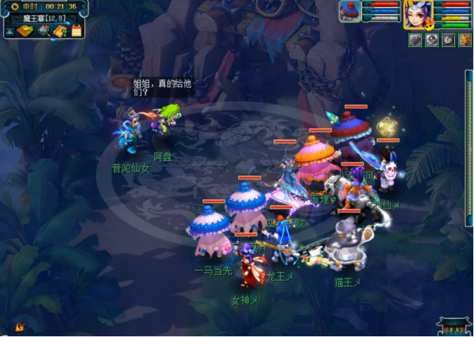 神器明火珠之影值得刷吗（梦幻西游3星神器攻略）
