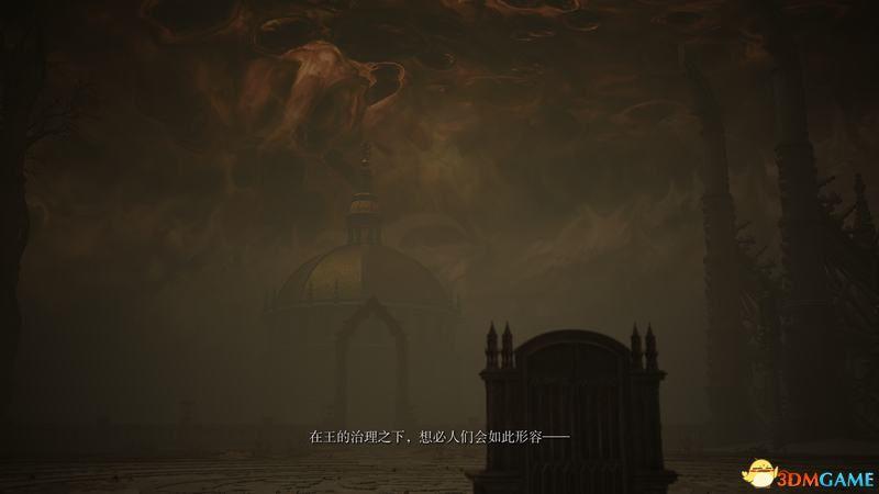艾尔登法环流程图文攻略（艾尔登法环全结局攻略）