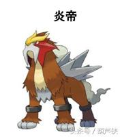 究极日月捕捉点一览表（宝可梦究极日月 历代神兽捕抓地点及心得）
