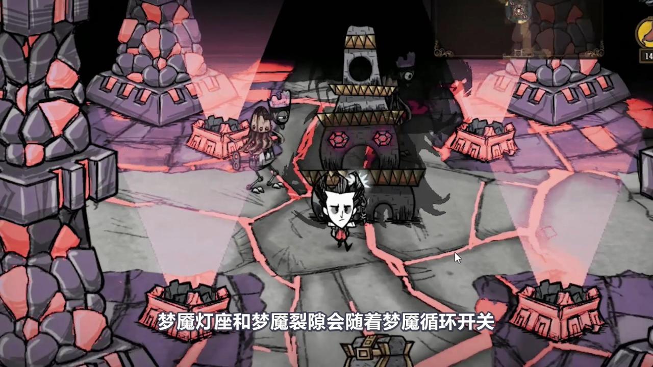 饥荒铥矿碎片有什么作用（饥荒遗迹和铥矿石的介绍）
