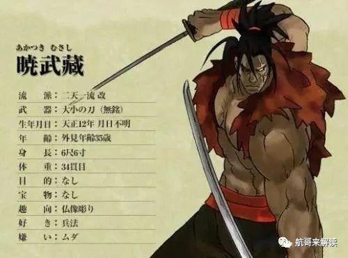 电脑月华剑士1出招表带图（月华剑士1中的极限连招教学）