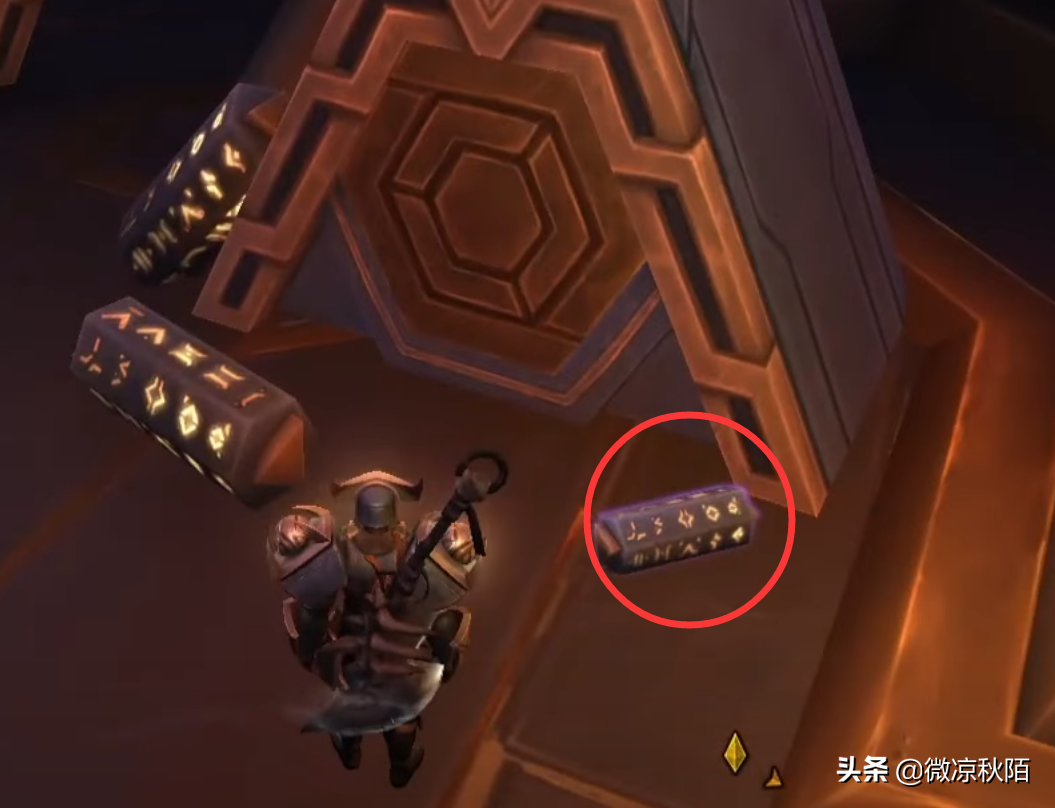魔兽世界9.2坐骑结构图掉落位置（魔兽原生体坐骑收集材料攻略）