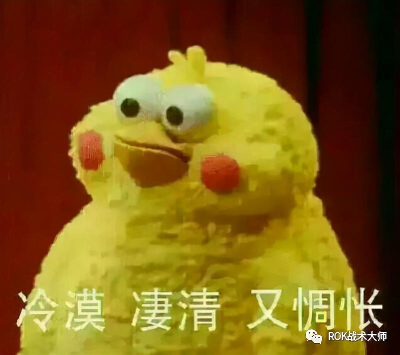 万国觉醒步兵有哪些（万国觉醒步兵迭代介绍）
